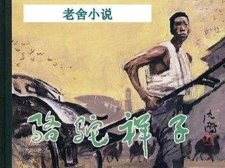 五一吃瓜网一区二区
