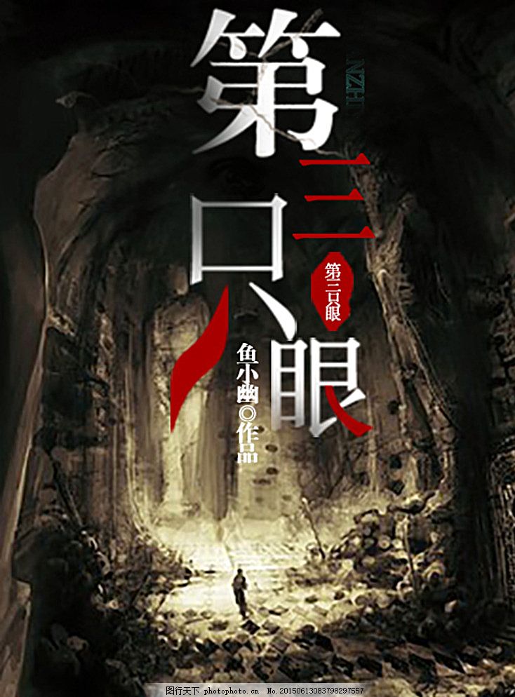 反差女神fortunecuttie